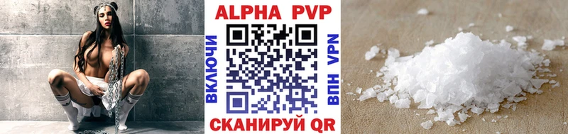 кракен ТОР  Горячеводский  A PVP СК КРИС 