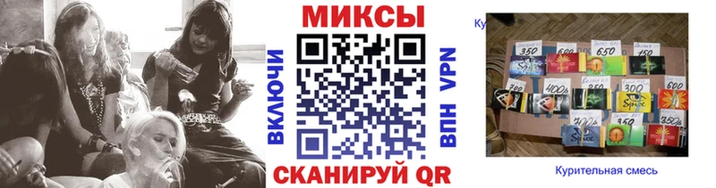Бутират жидкий экстази  дарнет шоп  Горячеводский 