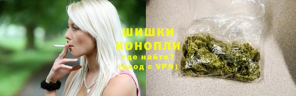 кокаин колумбия Бугульма