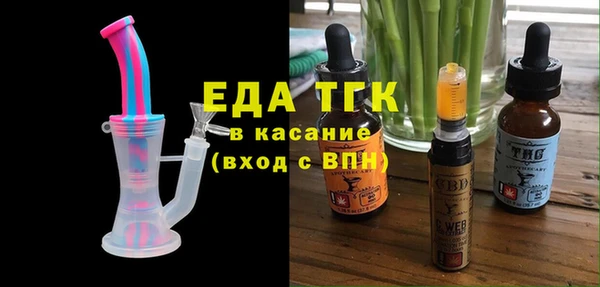apvp Бронницы
