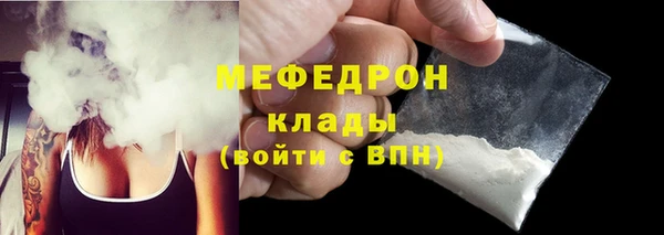 кокаин колумбия Бугульма