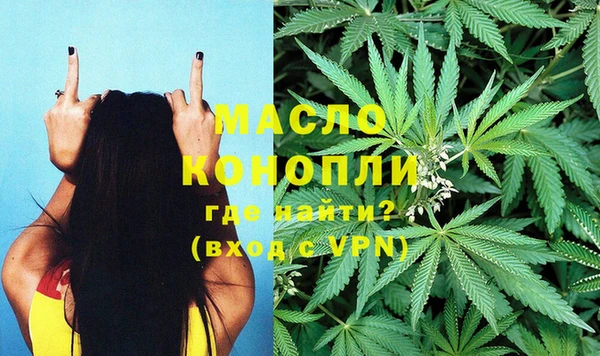 COCAINE Бородино
