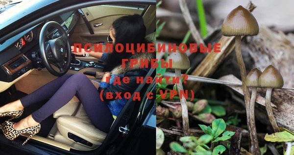 кокаин колумбия Бугульма