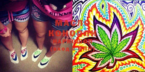 COCAINE Бородино