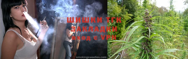COCAINE Бородино