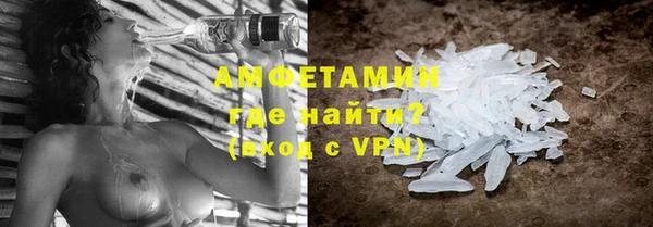 кокаин колумбия Бугульма
