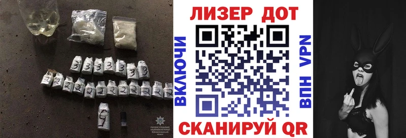 даркнет сайт  Горячеводский  LSD-25 экстази кислота 