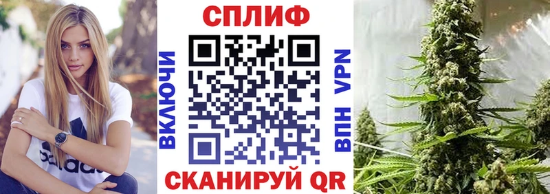 продажа наркотиков  Горячеводский  Каннабис THC 21% 